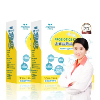【Angel LaLa 天使娜拉】金好益敏益生菌粉x2盒(15包/盒)