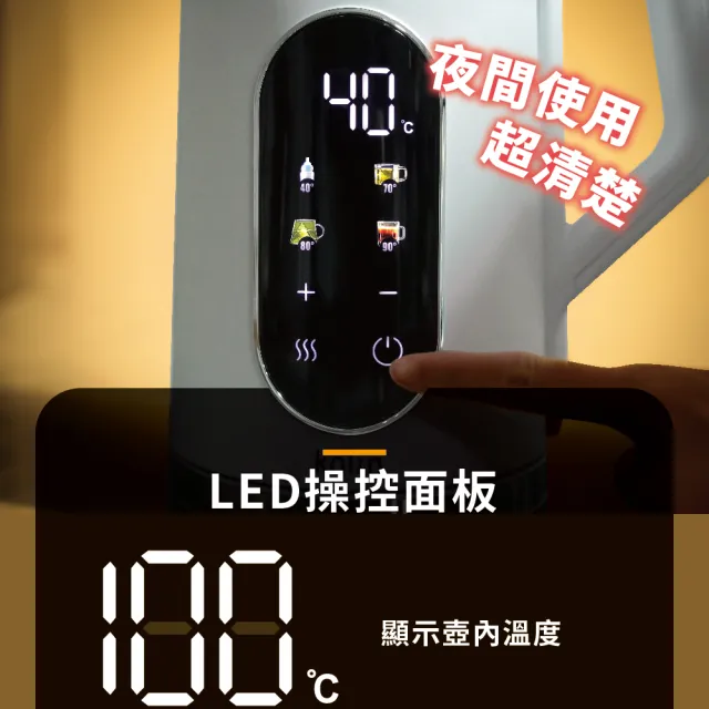 【Kolin 歌林】1.7L智能溫控玻璃快煮壺KPK-LN217G(電茶壺 熱水壺 泡茶壺 煮水壺)