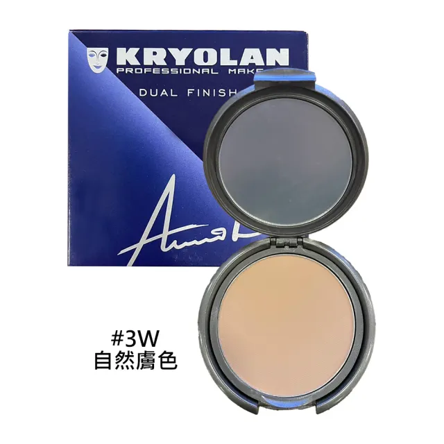 【KRYOLAN 歌劇魅影】七秒修顏粉餅 10g-任選2入(國際航空版)