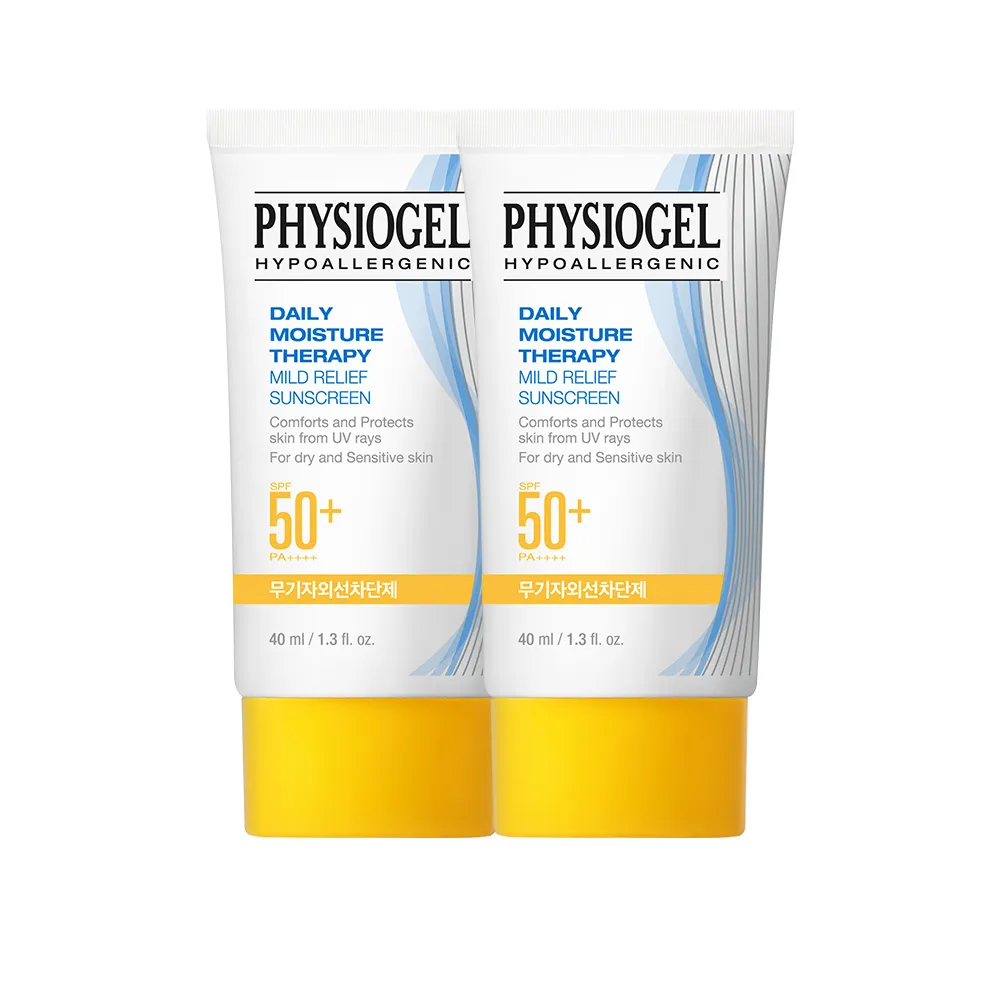 【PHYSIOGEL 潔美淨】買一送一★低敏全物理保濕防曬霜40ml SPF50＋PA＋＋＋＋(防曬霜/防曬/臉部保養)