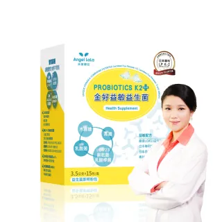 【Angel LaLa 天使娜拉】金好益敏益生菌粉(15包/盒)