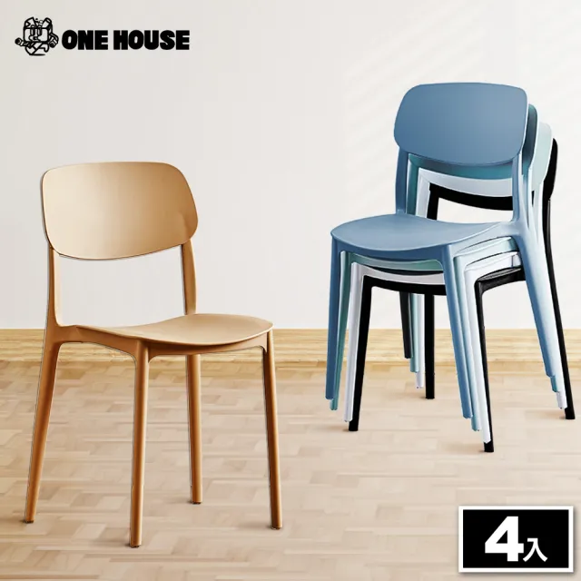 【2026】和室椅推薦10款高評價人氣品牌排行榜 | 好吃美食的八里人