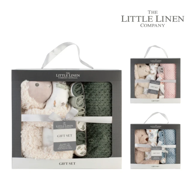 The Little Linen Company 新生兒豪華禮盒(9件組 男生 女生 彌月禮盒 初生禮 滿月禮盒)