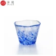 【ADERIA】日本津輕手作清酒杯 50ml 1入(清酒杯 小酒杯 日本製造)