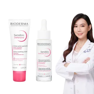 【BIODERMA 貝膚黛瑪 官方直營】舒敏保濕全能輕乳霜 40ml＋舒敏抗老修護精華 30ml