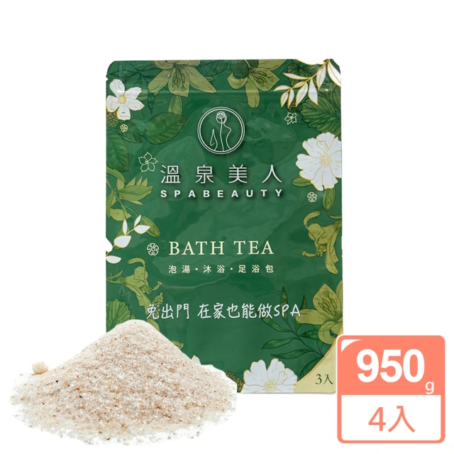 PURESENCE 樸香氛 法國馬賽皂之家典雅玫瑰卡馬格沐浴