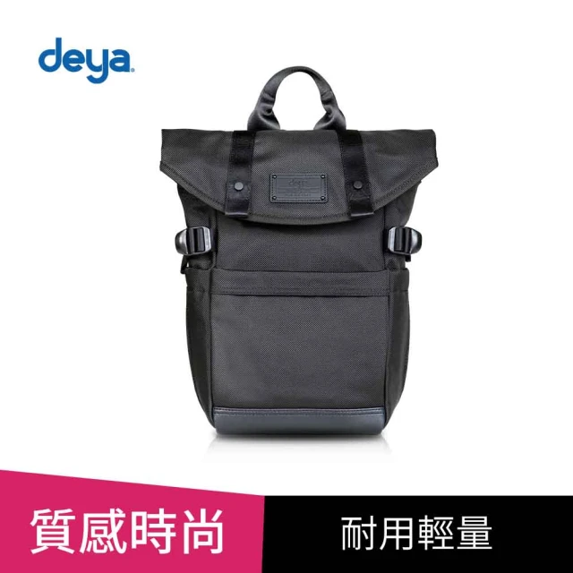 deya 雙11限定 新品 cross 小摺後背包-黑色