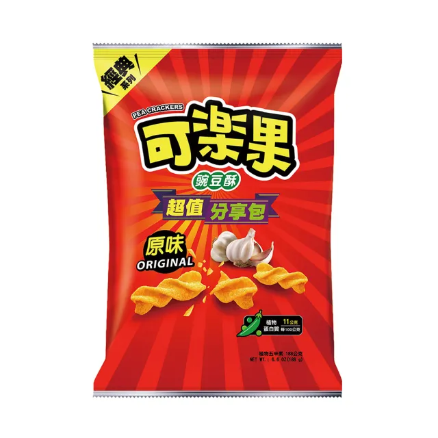 【可樂果】量販包175g-188g(口味任選)