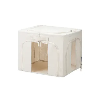 【SHIMOYAMA 霜山】雙開兩用折疊式衣物收納箱-附透窗-55L-3入(置物箱/儲納/大容量)