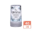 【美國CRYSTAL】長效淨味約24小時礦物鹽身體固體除臭棒-無香款40g/條(運動腋下消臭石體香膏劑-5年效)