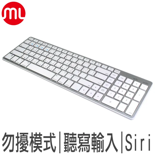 【morelife】1對4藍牙Mac超薄鍵盤(WKB-1700M1SW)