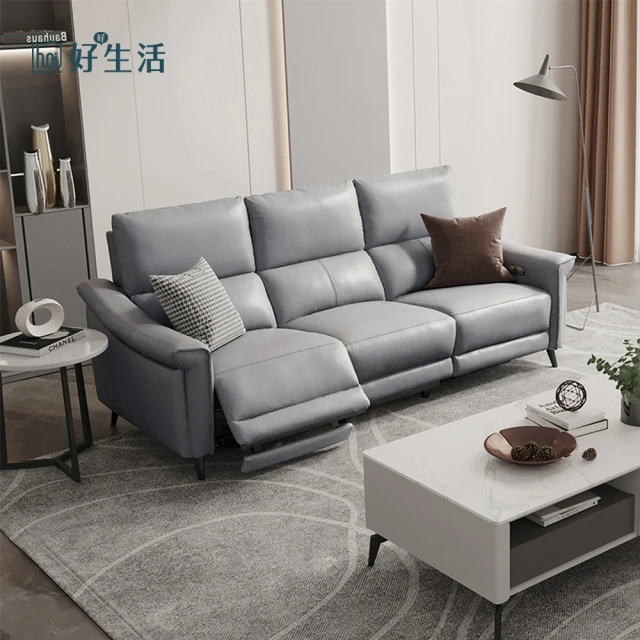 Cheers 芝華仕 預購★芝華仕頭等艙 頭層牛皮 三人零靠牆電動沙發組附USB 51296 冰川灰不含抱枕