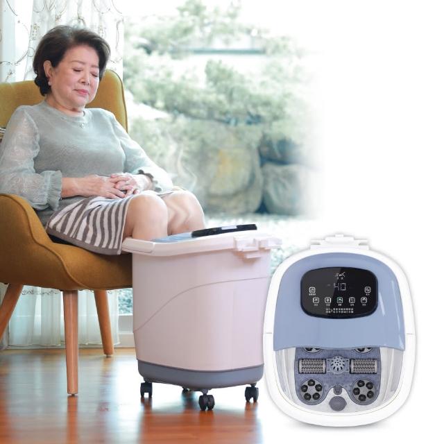 【日虎】高桶上掀式水療泡腳機石墨烯底盤SK-3323  贈貼布1盒