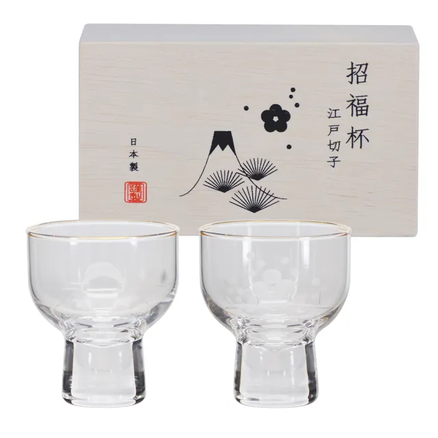 【YU Living 信歐傢居】日本進口 江戶切子富士山招福杯禮盒 125ml(白色富士山.禮盒裝.酒器用具.清酒杯)