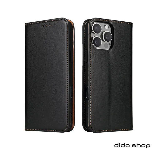 【Didoshop】iPhone 16 Pro 6.3吋 PU仿皮可插卡翻蓋手機皮套(FS280)