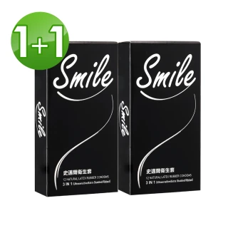 【SMILE史邁爾】買1送1三合一保險套衛生套(12入x2盒)