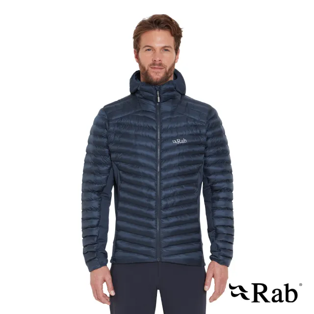 【RAB】Cirrus Flex Hoody 輕量防風連帽化纖外套 男款 暴風藍 #QIP31