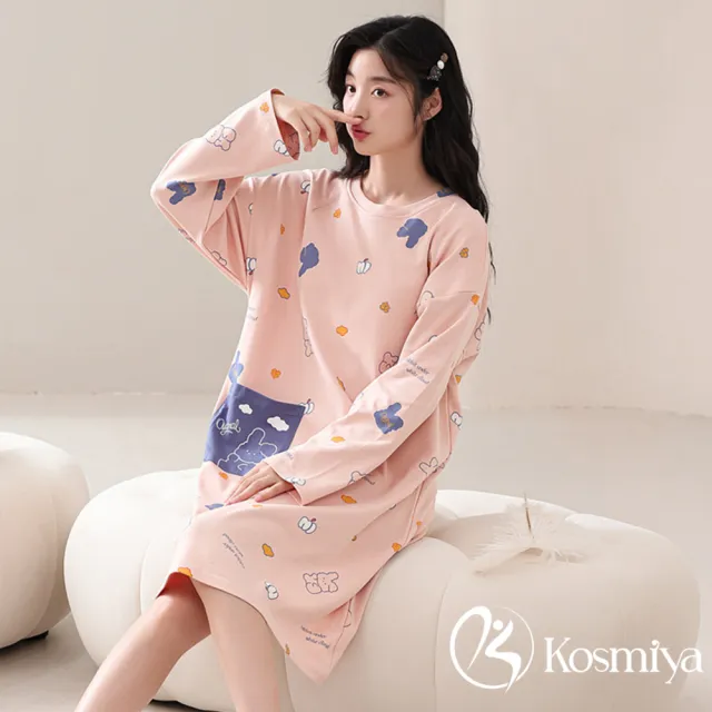 【Kosmiya】1套 帶胸墊 棉質童心俏皮長袖睡裙/女睡衣/長袖睡衣/連身洋裝/洋裝(4色可選/均碼/加大碼)