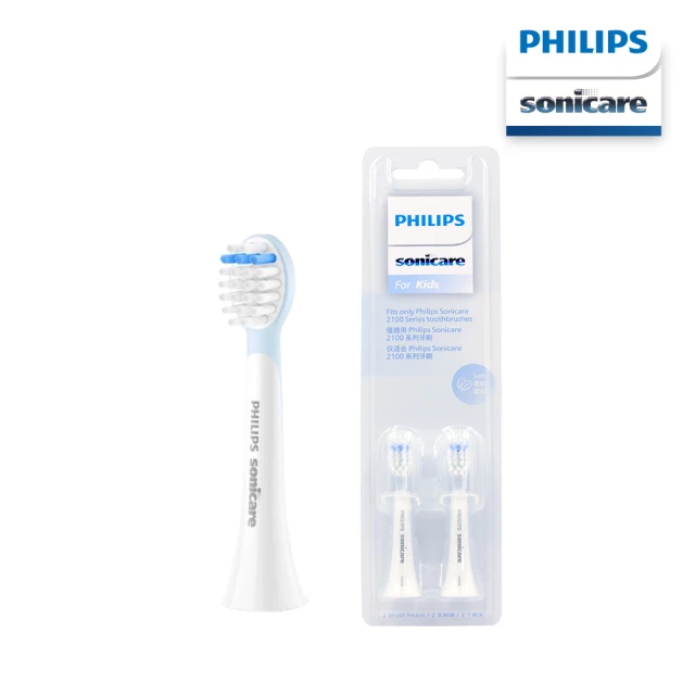 Philips 飛利浦 Sonicare 莎莉兒童刷頭 藍色 2入組 HX2032/02(莎莉兒童牙刷專用)