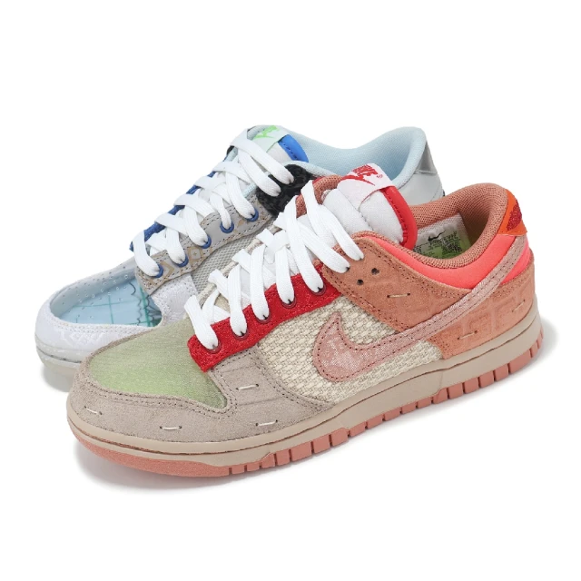 NIKE 耐吉 x CLOT Dunk Low SP What The 鴛鴦 死亡之吻 20周年 陳冠希 男女鞋(FN0316-999)