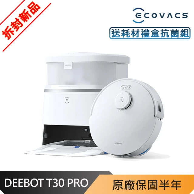 ECOVACS 科沃斯 DEEBOT T30 PRO 全能掃