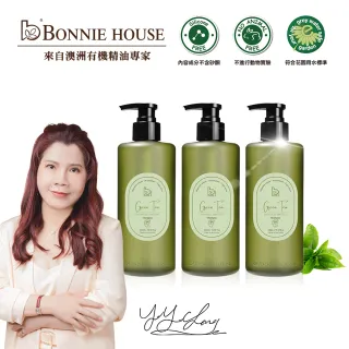 Bonnie House綠茶洗髮11限定組