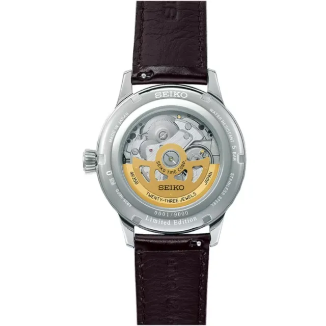 【SEIKO 精工】Presage 東京夕陽 STAR BAR 限量調酒師系列機械錶-40.5mm(SRPK75J1 / 4R35-06F0P)