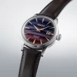 【SEIKO 精工】Presage 東京夕陽 STAR BAR 限量調酒師系列機械錶-40.5mm(SRPK75J1 / 4R35-06F0P)