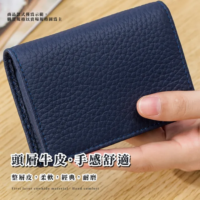 【商務純色】多功能卡片夾(鑰匙 零錢 名片卡包 卡夾 收納 小錢包 證件 大容量 旅