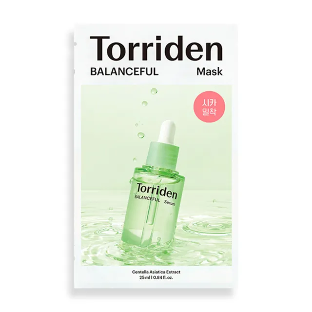 【Torriden】面膜 10片*2入組(共20片) 袋裝/盒裝隨機出貨(積雪草面膜 玻尿酸面膜 保濕面膜 維他命提亮面膜)