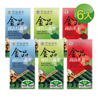 【金品茗茶】蝶戀茶香系列高山茶手提盒 6盒組(150gx6盒)