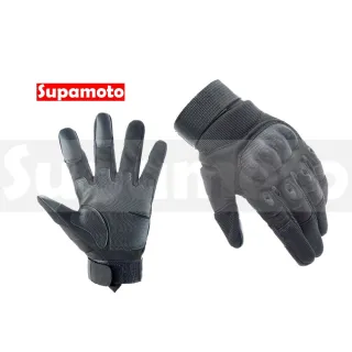 【Supamoto】硬殼碳纖維透氣防摔手套(全指/戰術/騎行/健身/防撞)