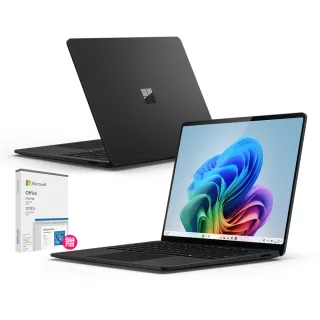 【Microsoft 微軟】Office2024★Surface Laptop-第7版 13吋 輕薄觸控筆電-兩色(X Plus/16G/512G/W11)
