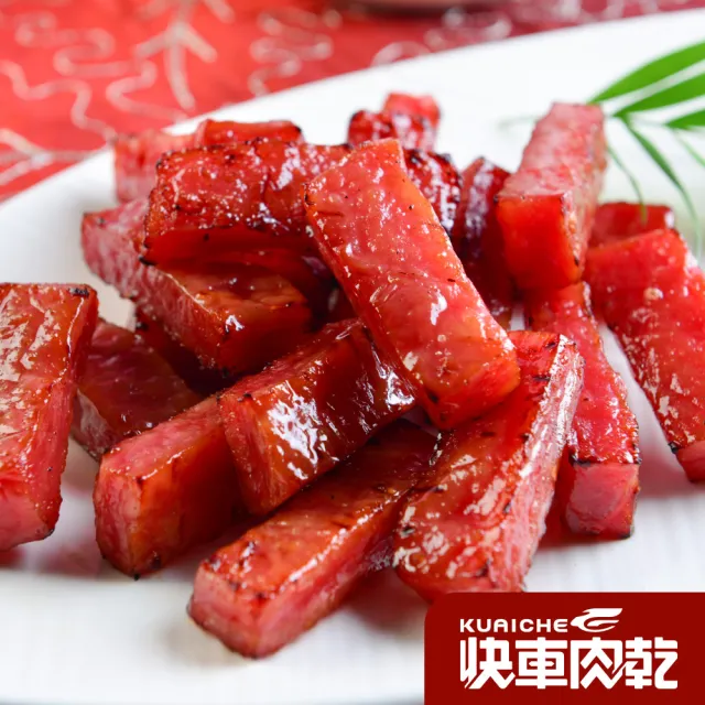【快車肉乾】團購超值10入組(口味任選;原味香脆肉紙/元氣條/特厚/泰式檸檬辣味)