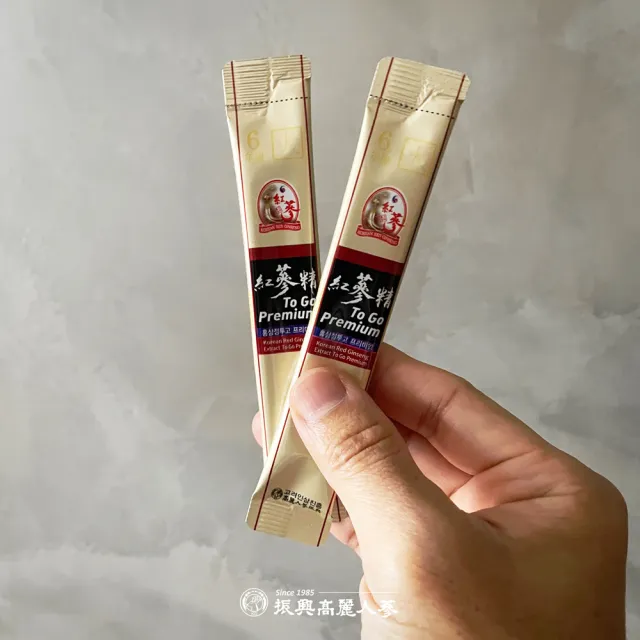 【振興高麗人蔘】6年根紅蔘精To Go Premium 30入禮盒(獨家升級草本配方 告別苦哈哈)