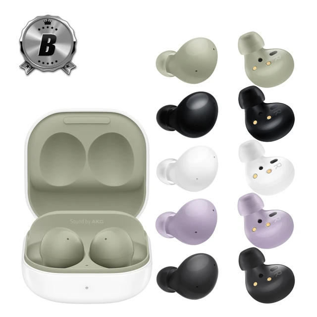 Samsung 三星 B級福利品 Galaxy Buds2 R177 真無線藍牙耳機