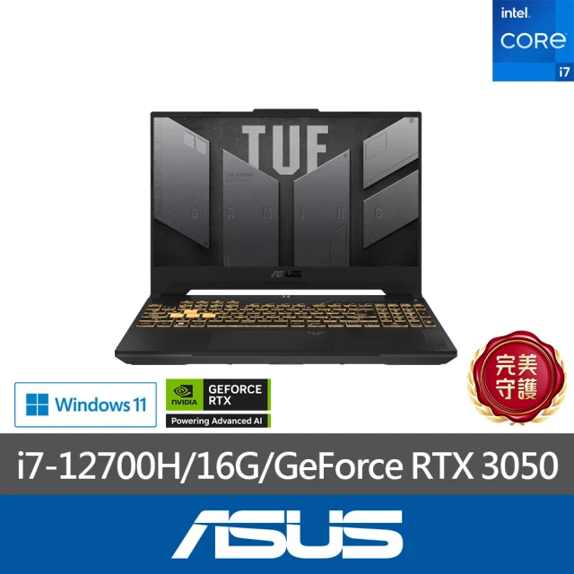 ASUS 後背包/滑鼠組★15.6吋i7 RTX3050電競筆電(i7-12700H/16G/512G SSD/RTX3050 4G/W11/TUF Gaming FX5