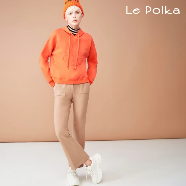 Le Polka 微喇叭貼袋設計長褲-2色-女