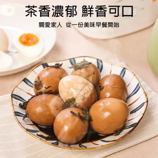 【班尼兔】多功能煮蛋器 家用蒸蛋器 煮蛋機 早餐機 小型蒸蛋機(智能預約 自動斷電 倒計時顯示)