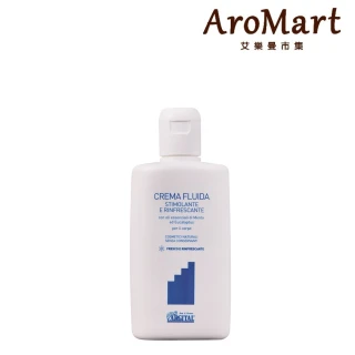【AroMart 艾樂曼】Argital雅琪朵 元氣舒活沁涼精油潤膚乳200ml