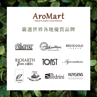 【AroMart 艾樂曼】Argital雅琪朵 元氣舒活沁涼精油潤膚乳200ml