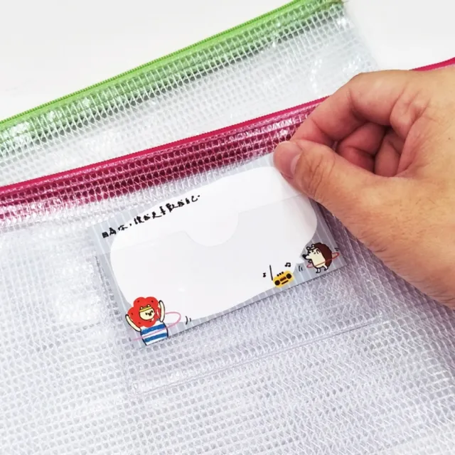 【SEASON 四季紙品禮品】A4防水拉鍊袋 加袋(文件夾 資料夾 收納袋 CC1001)