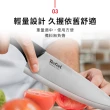 【Tefal 特福】不鏽鋼系列刀具兩件組_12CM日式主廚刀+15CM主廚刀