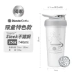 【Blender Bottle】Strada / Sleek 獨家杯款｜保冰保溫杯(BlenderBottle/保溫杯/冰壩杯)