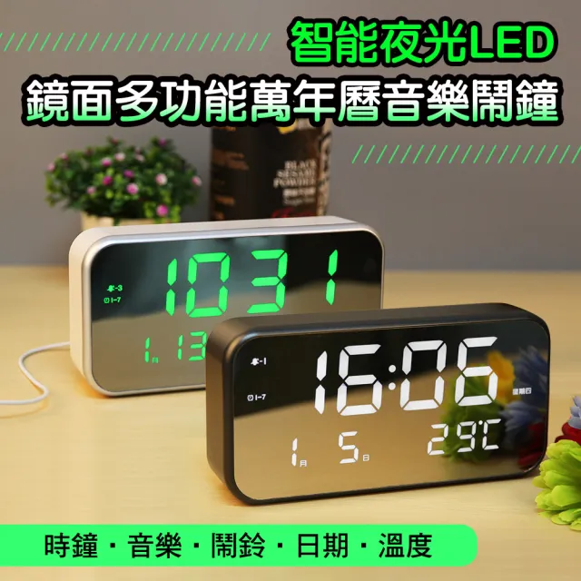 【2026】壁掛時鐘推薦｜10款高評價人氣品牌排行榜 | 好吃美食的八里人