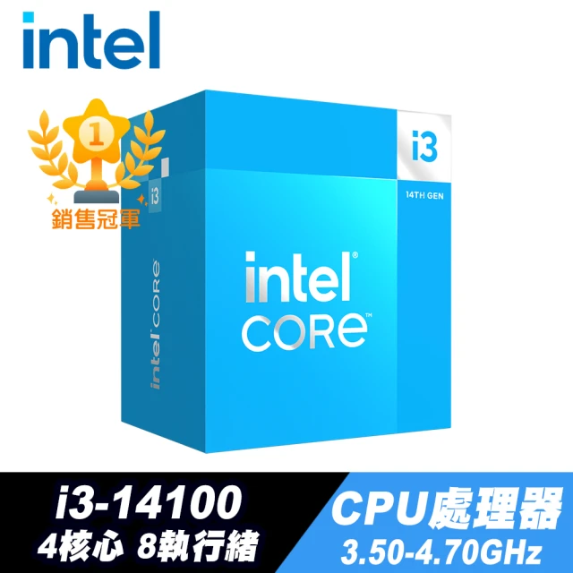 intelcpu