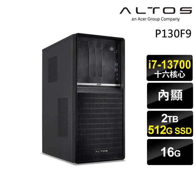 【Acer 宏碁】i7商用工作站(Altos P130F9/i7-13700/16G/512SSD+2TB/W11P)