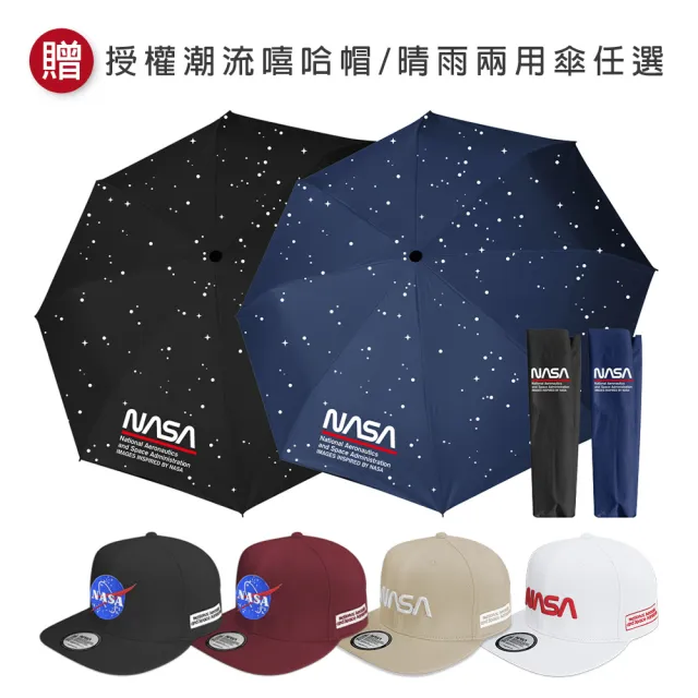 【NASA SPACE】買一送一。買包送潮流帽任選│旅行多用途機能撞色隨身小包(6色可選)