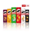 【品客 Pringles】品客洋芋片任選口味(12入組)雙11限定組