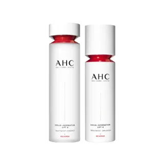 【AHC】雙波抗老多膠原柔嫩緊膚組(醫美科研  精華水130ml+精華乳100ml)